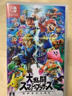 【即日発送！】大乱闘スマッシュブラザーズ SPECIAL スマブラのサムネイル