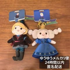 アナと雪の女王 クリストフ 家族の思い出 ぬいぐるみ 海外 ディズニーストア アナと雪の女王 クリストフ 家族の思い出 ぬいぐるみ 海外 ディズニー