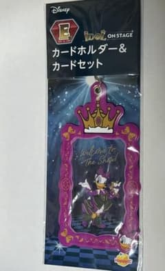 Disney IDOL ON STAGE カードホルダー＆カードセット デイジーのサムネイル