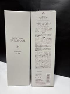 コタ トリート プレミーク ホームケア エアリー 200g 2本セット - メルカリ
