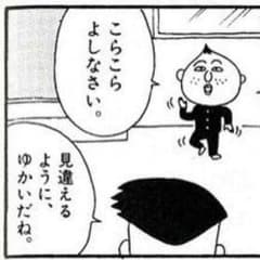 【プニ様専用】viseeのサムネイル