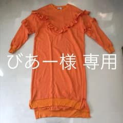 ワンピース スウェット 3点のサムネイル