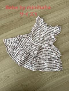 Bébé by minihaha ベビーワンピース 6-12ヶ月のサムネイル
