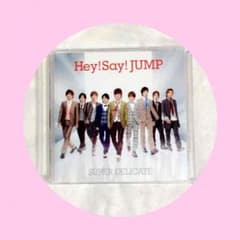 SUPER DELICATE ⋆ Hey!Say!JUMPのサムネイル