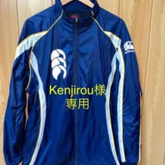 カンタベリー上下のサムネイル