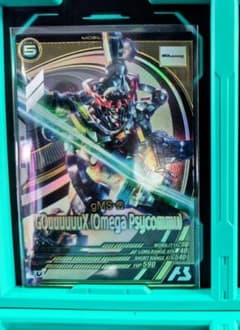 FQ4 Uレア ジークアクス（オメガサイコミュ起動時）GQuuuuuxのサムネイル