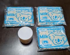 t*y様 #ゆんの気まぐれオークション　まとめ売り　23枚　オオタチ オサムグッズ OSAMU GOODS 生地四角枠② 約45cm×110cm - メルカリ