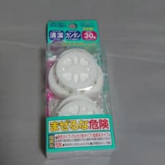 NEWキッチンハンズ2個入り (混ぜるな危険)のサムネイル