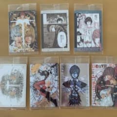 진*님님 Death Note 웨이퍼 카드 7장 세트