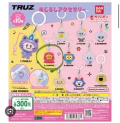 TREASURE TRUZ LAWOO ジェヒョク めじるしアクセサリー - メルカリ