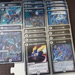 無色デッキのサムネイル