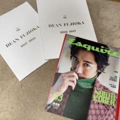 ディーンフジオカ fambam限定写真集 香港雑誌のサムネイル