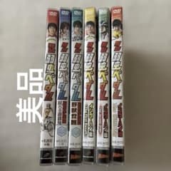 [disc 미품] 무대 약충 페달 DVD 세트