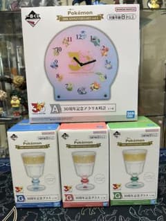 ポケモン一番くじ　30周年　A賞　アクリル時計　G賞　記念ガラス　4点セットのサムネイル