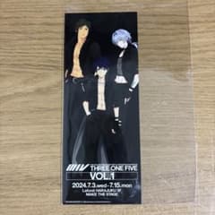 FiFS 티켓 사이즈 양면 일러스트 카드 호랑이도