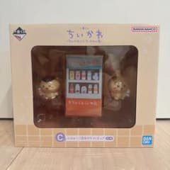이치 반 쿠지 치이카와 ~ 어쩐지 홋코리 치이카와의 온천 ~