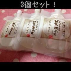 Hime様専用取り置きのサムネイル