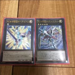 NO.39希望皇ホープルーツのサムネイル