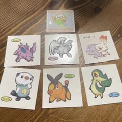 ポケモンパンシール 7枚セットのサムネイル