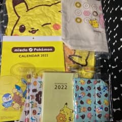 ミスタードーナツ　　２０２２年　おまけつきのサムネイル