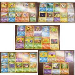 ポケモン 旧裏カード　47枚まとめ売りのサムネイル