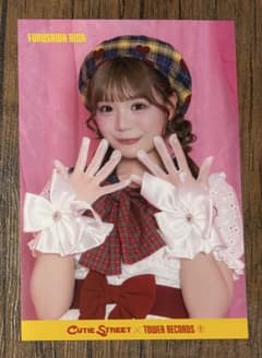 【おぱんちゅうんっぴ様専用】古澤 ポストカードのサムネイル