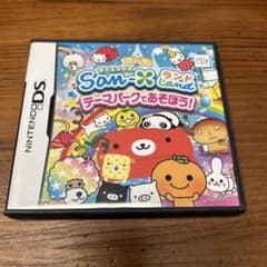 DS用 「サンエックスランド 〜テーマパークであそぼう！〜」【動作確認済】のサムネイル