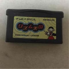 リズム天国のサムネイル
