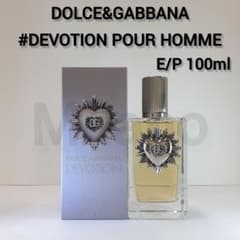 D＆G デヴォーションプールオム E/P 100ml 香水 - メルカリ