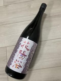 最終値下げ！花陽浴☆新商品☆彗星 - メルカリ