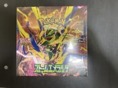 【シュリンク付】ポケモンカードゲーム 拡張パック ストームエメラルド1boxのサムネイル