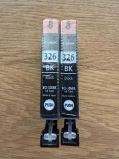 Canon BCI-326BK インクカートリッジ 2個セットのサムネイル