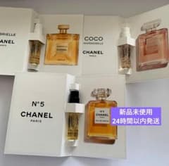 CHANEL 香水 サンプル 30本セット CHANEL シャネル香水サンプル3本セット N°5 ヴァポリザター - メルカリ