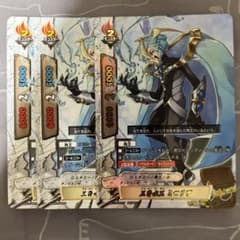 バディファイト 三角水王 ミセリア 3枚セット - メルカリ