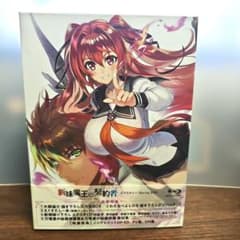 新妹魔王の契約者エクスタシー Blu-ray BOX z2zed1b 駿河屋 -<中古>新妹魔王の契約者 エクスタシー Blu-ray BOX（アニメ全般）