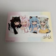 天城なつき イラスト ブロマイド　L版のサムネイル