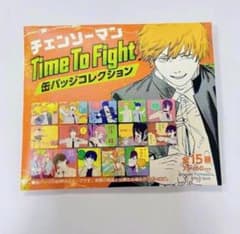 チェンソーマン 缶バッジコレクション 上海 ジャンプショップ限定 1 点