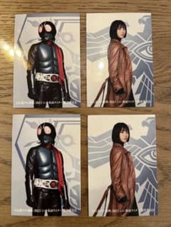 シン・仮面ライダー　カード　入場特典　4枚セットのサムネイル
