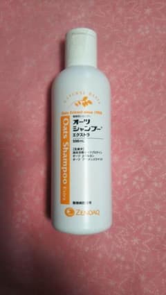 オーツシャンプーエクストラ（2本組で）のサムネイル