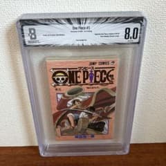 【漫画鑑定品】ONE PIECE BGS8.0 初版 3巻 漫画鑑定品】ONE PIECE BGS8.0 初版 3巻 - メルカリ