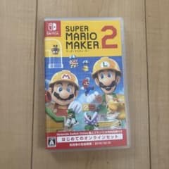 Nintendo Switch スーパーマリオメーカー2のサムネイル