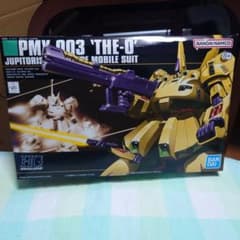 バンダイスピリッツ 1／144 HGUC PMX-003 ジ・オ 「機動戦士Z… - メルカリ