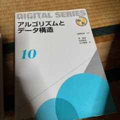 もも様専用のサムネイル
