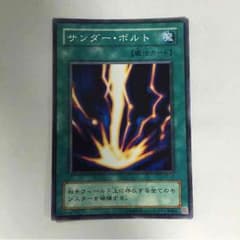 岸本様専用のサムネイル