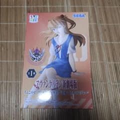 エヴァンゲリヲン新劇場版 ちょこのせプレミアム 式波・アスカ・ラングレー m14517856982_1.jpg?1766227379
