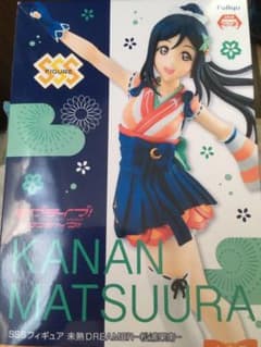 SSSフィギュア　未熟DREAMER 松浦　果南  ラブライブ！サンシャイン！！のサムネイル