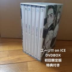 d*7様 YURI!!! on ICE DVD 全6巻セットのサムネイル