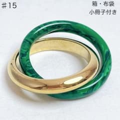m14518795173_1.jpg?1761972337