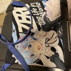 Re:ゼロから始める異世界生活 レム サコッシュ？のサムネイル