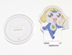 [케로로 군조] 타마마 이등병 Lunch Time series 악스타